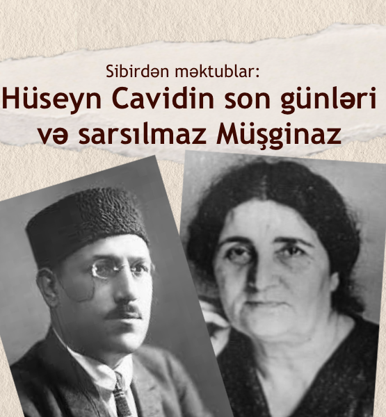 Hüseyn_Cavid