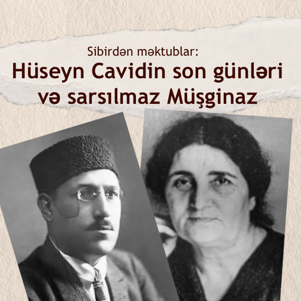 Hüseyn_Cavid