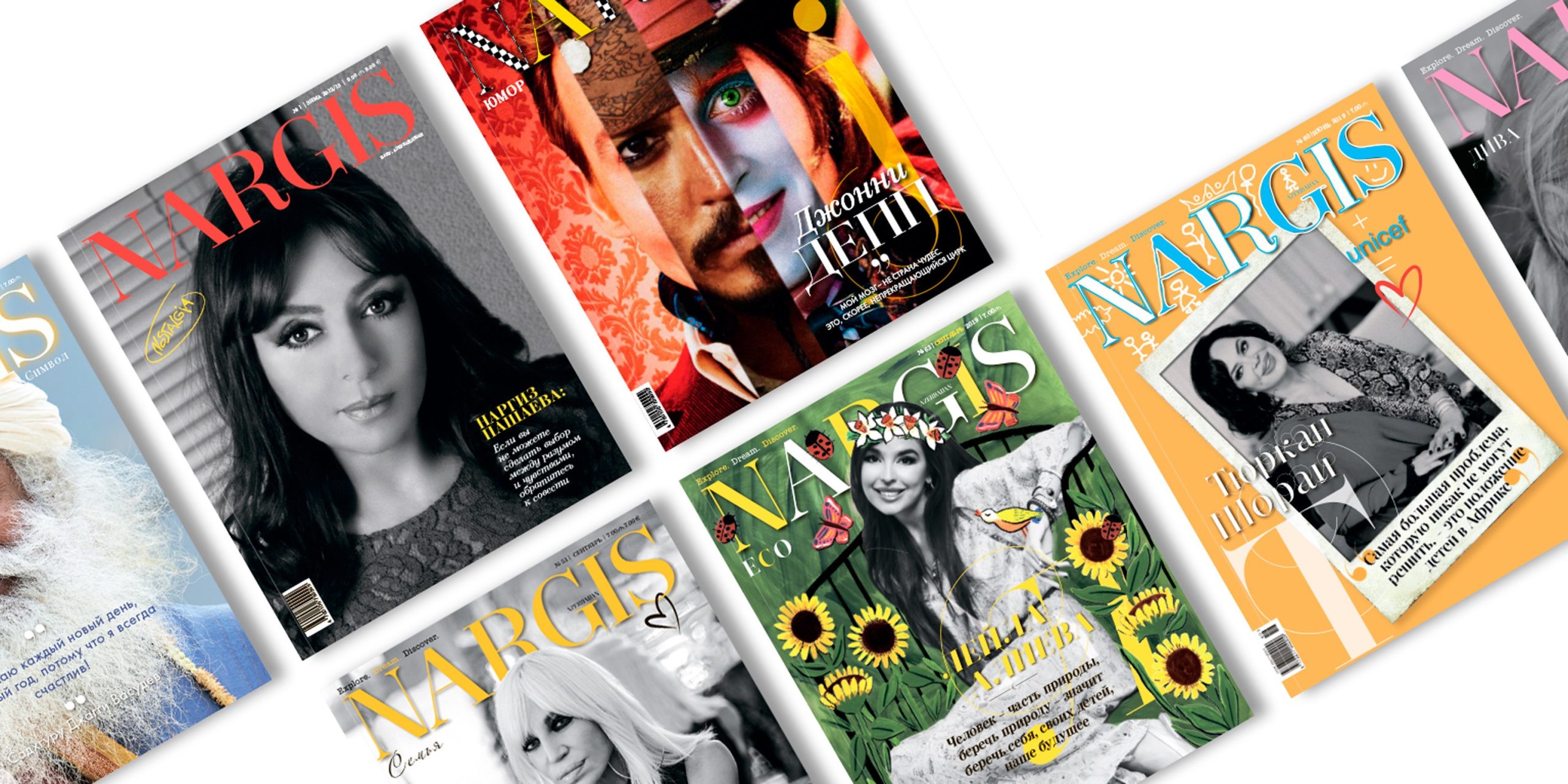 Special Project with Nargis Magazine