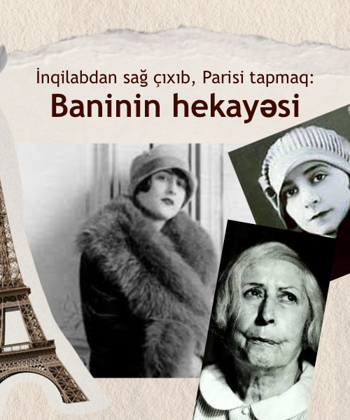 Banin