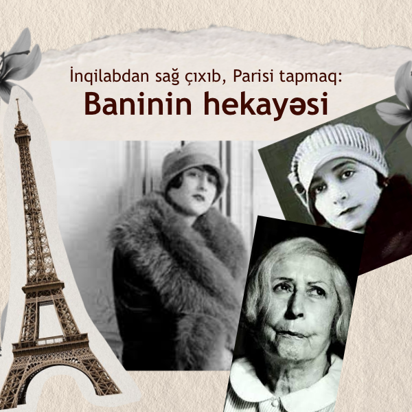Banin