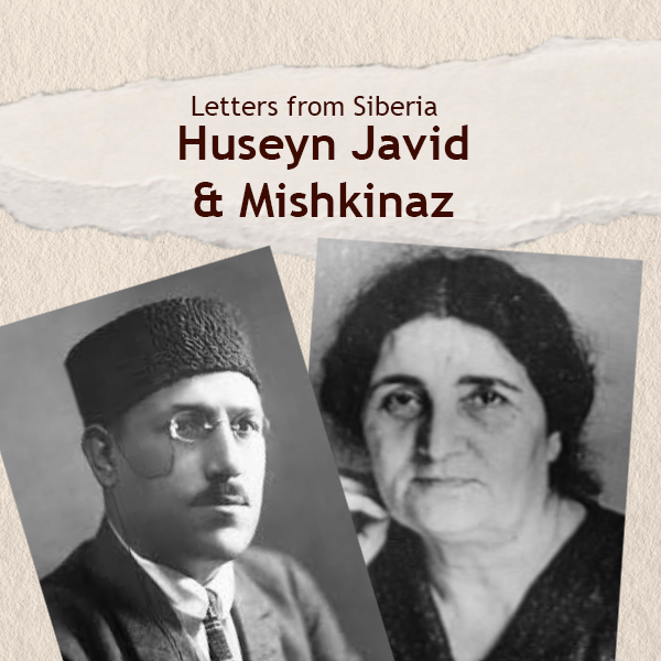 Hüseyn_Cavid_en1